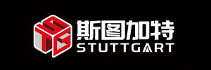 斯图加特