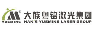 大族粤铭激光